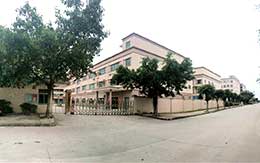 和順廠(chǎng)房外景1 和順廠(chǎng)房外景1