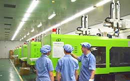 和順注塑車(chē)間 和順注塑車(chē)間