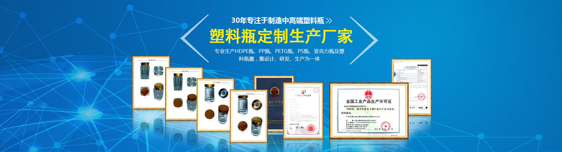 東莞市和順?biāo)苣z制品有限公司 東莞市和順?biāo)苣z制品有限公司